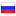 trotuarku.ru server is located in Russia